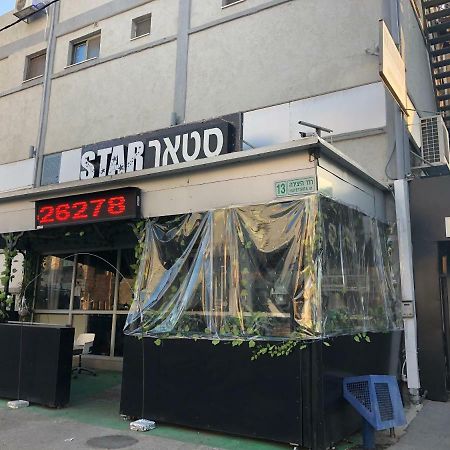 Hotel Star Guest- House à Or Yehuda Extérieur photo