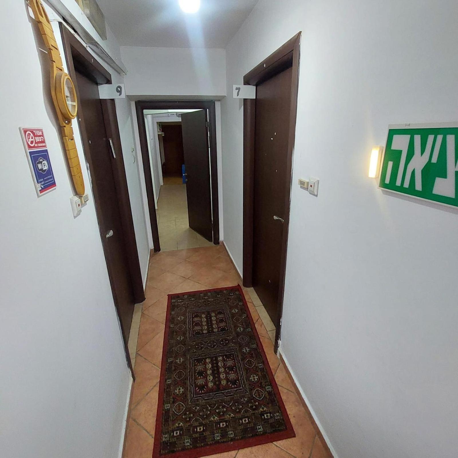 Hotel Star Guest- House à Or Yehuda Extérieur photo